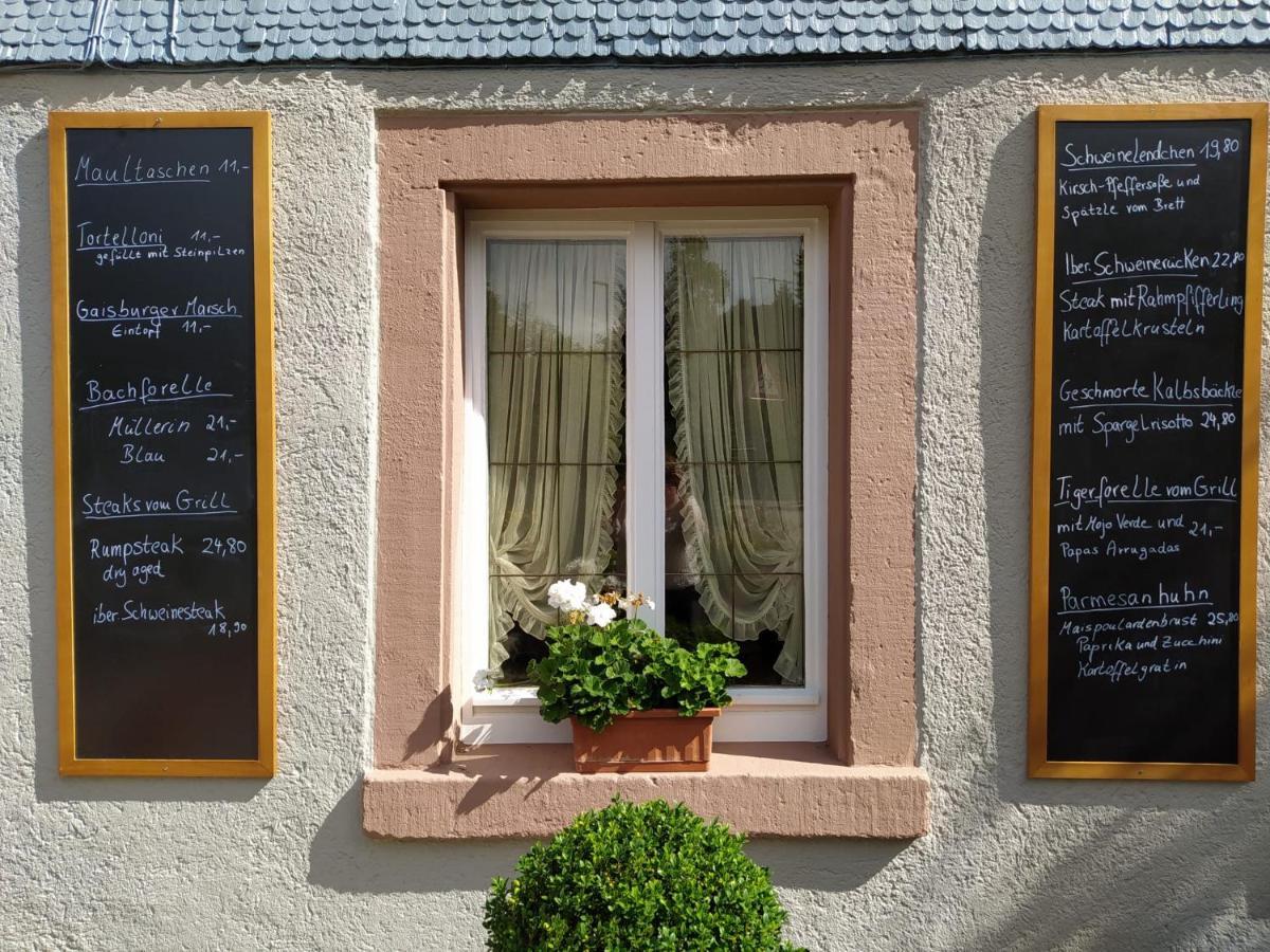 Kloesterle Hof Bad Rippoldsau-Schapbach Екстер'єр фото